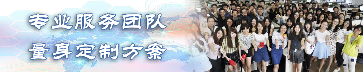 商洛目标管理系统